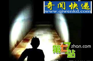 专家揭惊悚体验之鬼打墙:恐怖真相曝光