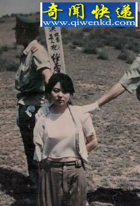 女死囚死刑前诡异行为,恐怖现场