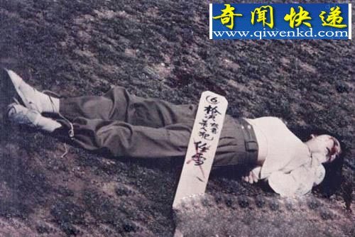 女死囚死刑前诡异行为,恐怖现场