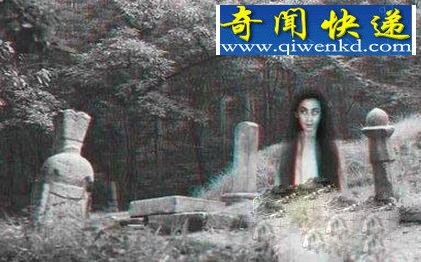历史上遭封杀的恐怖灵异事件