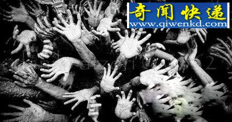历史上遭封杀的恐怖灵异事件