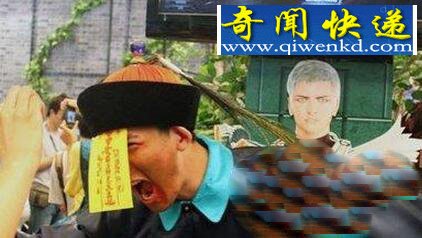 历史上遭封杀的恐怖灵异事件