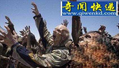 历史上遭封杀的恐怖灵异事件