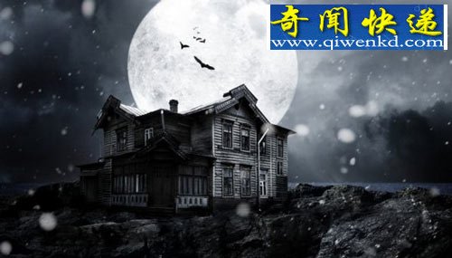 探秘五大凶宅 揭穿恐怖灵异传说