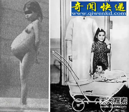 罕见人体之最女人脸红
