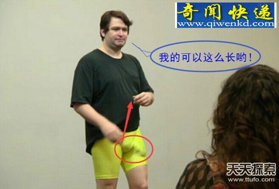 罕见人体之最女人脸红