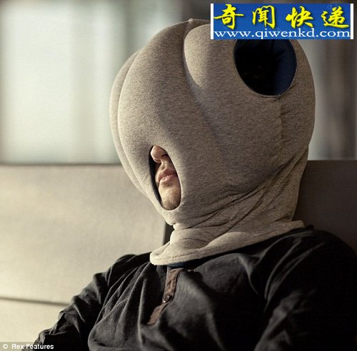 造型奇怪的“鸵鸟枕” 戴上后可随处打盹(图)