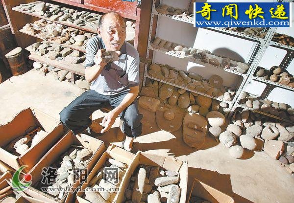 山村“石器王国” 考古专家激动了