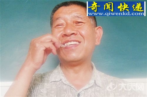 大庆奇人怪事:老汉20多年来吃掉30多个玻璃杯