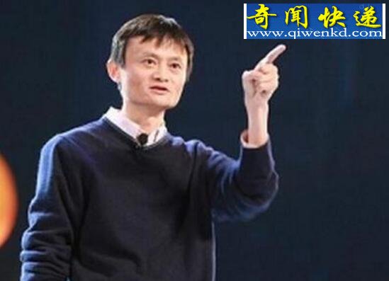 马云说十年后的房暴跌,人人都能住别墅开豪车