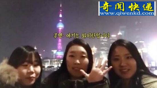 韩国人眼中的中国,看不起中国人(觉得没有素质)