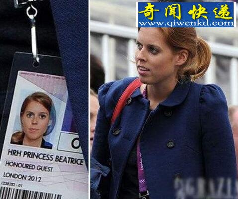 英国比阿特丽斯公主,皇室继承人在百货商店工作