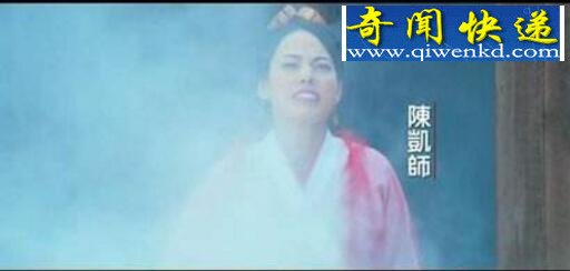 龅牙珍陈凯师正常照片曝光,因为自信所以成功