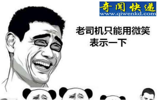fbi warning是什么意思,美国联邦调查局的警告