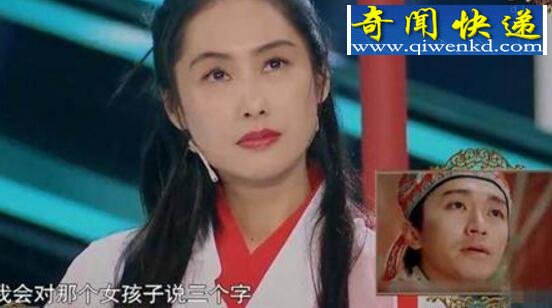 周星驰朱茵再次相见,紫霞仙子与至尊宝终究回不去