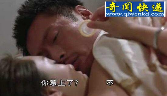朱茵三级片大全,清纯女神竟这样被羞辱(附图)