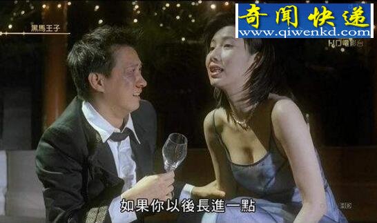 朱茵三级片大全,清纯女神竟这样被羞辱(附图)