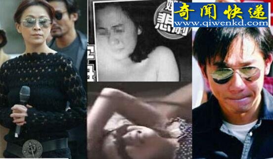 向华强玩死过的女人,刘嘉玲被迫拍真实强奸片