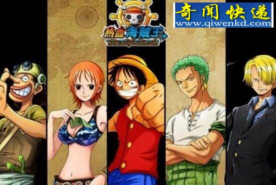 海贼王恶魔果实排名,最强大的竟是光明果实