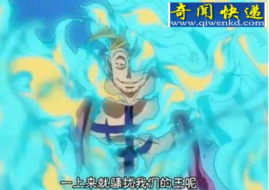海贼王恶魔果实排名,最强大的竟是光明果实
