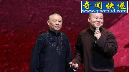 郭德纲徒弟排名,竟然最喜欢岳云鹏(弟子共82人)