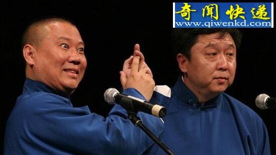 郭德纲徒弟排名,竟然最喜欢岳云鹏(弟子共82人)