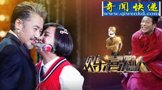 综艺节目收视率排行榜,快乐大本营稳居榜首