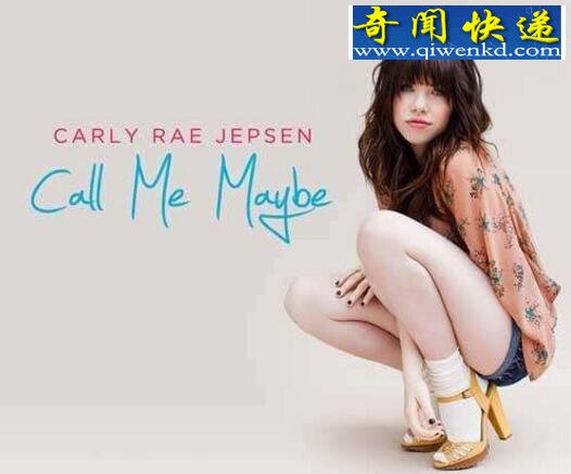 卡莉·蕾·吉普森为什么叫蹲妹,单曲封面都是下蹲