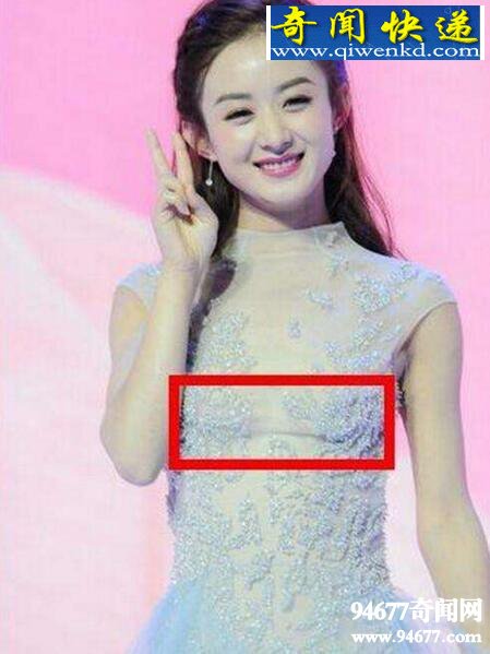 赵丽颖的胸,胸不大身材却好的诱人