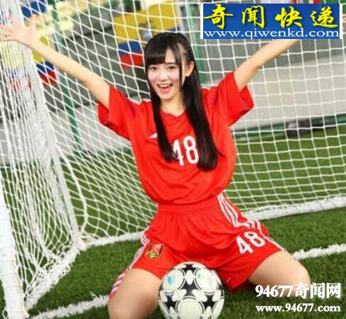 snh48成员第一美女,鞠婧袆穿国足写真(四千年一遇)