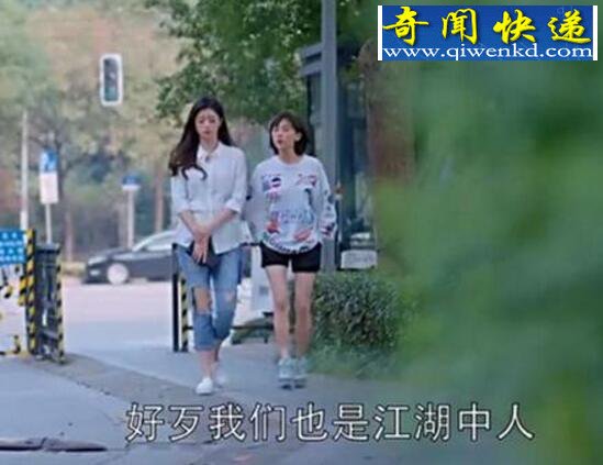 盘点身高150的女明星,王子文身高只有155CM