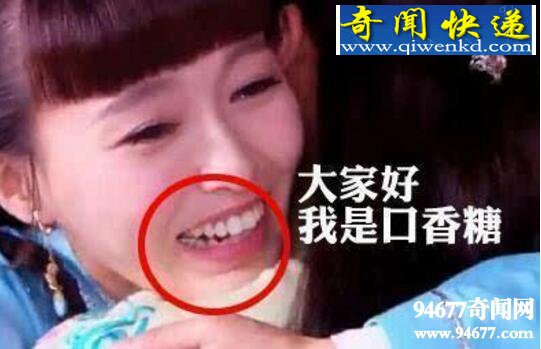 李易峰说唐嫣有口臭,拍戏必须嚼口香糖才行