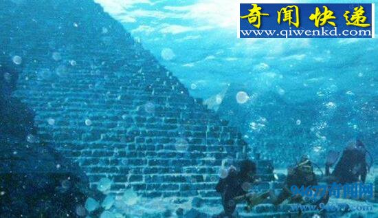 海底金字塔,外星人修建的远古遗迹