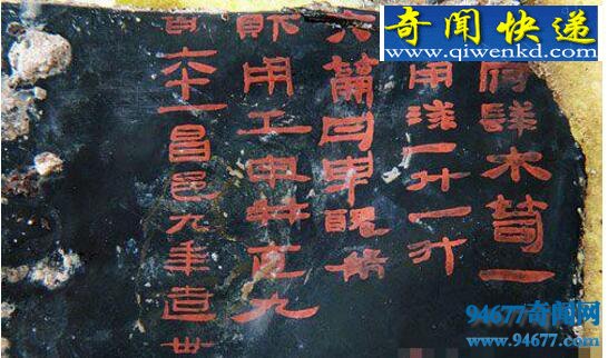 盘点海昏侯墓未解之谜,南昌得名竟源于海昏侯