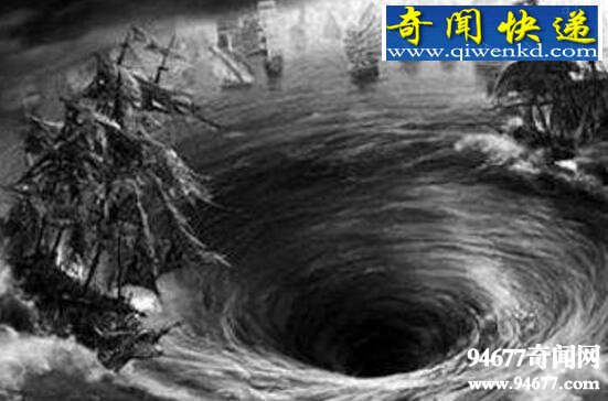 百慕大之谜或解开,甲烷爆炸形成黑洞(吸附船只)