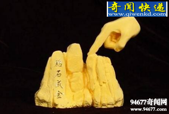 世界八大超自然能力,隐身术能够瞬间消失