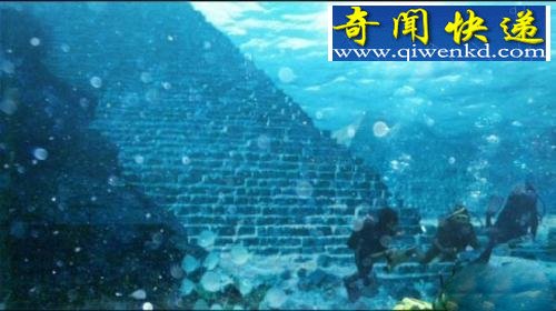 世上真有“海底人”?解密深海中的文明!