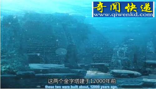 世上真有“海底人”?解密深海中的文明!