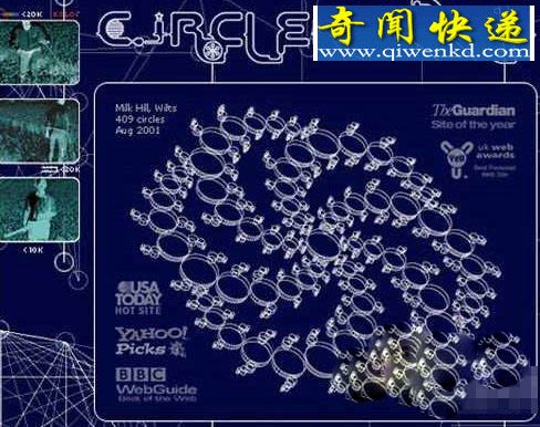 解密持续4个世纪的麦田怪圈!