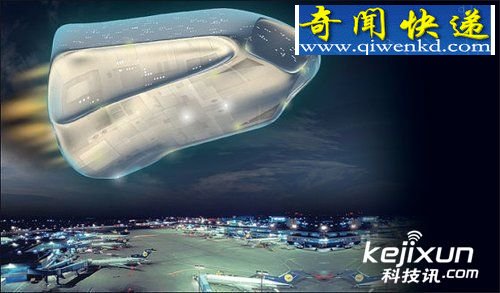外星人访地球?网友拍到疑似UFO光束