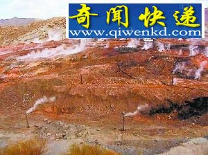 煤炭专家揭秘为何中国地下煤火百年不熄