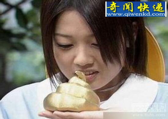 金粒餐,日本十五岁少女的美味大便