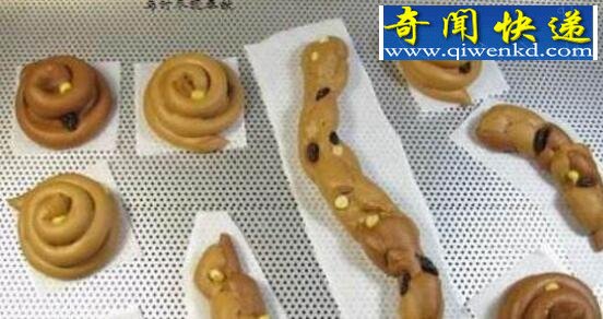 金粒餐,日本十五岁少女的美味大便