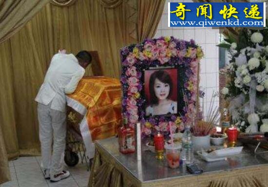 台湾冥婚事件真相,疑似男方出轨导致女方自杀