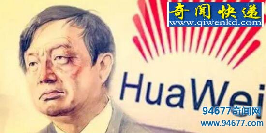 华为四大名著,加班猝死可能是你基因不好
