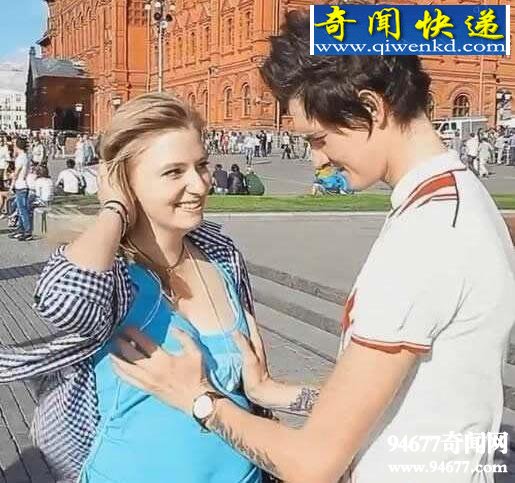俄罗斯摸奶哥,让1000个女性愿意被摸胸(视频)