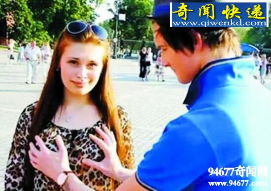 俄罗斯摸奶哥,让1000个女性愿意被摸胸(视频)