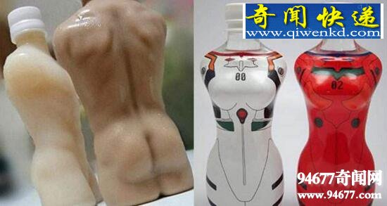 日本无节操饮料,零距离抚摸男神女神的身体