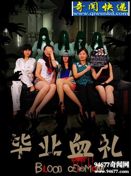 上海地铁女僵尸,女大学生假扮鬼怪吓坏众人