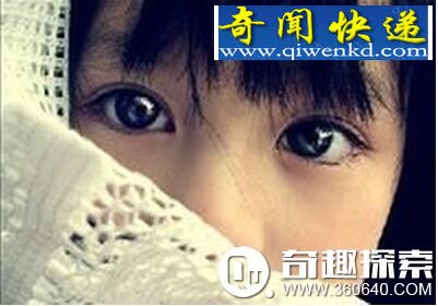 左眼跳财是否真的有道理